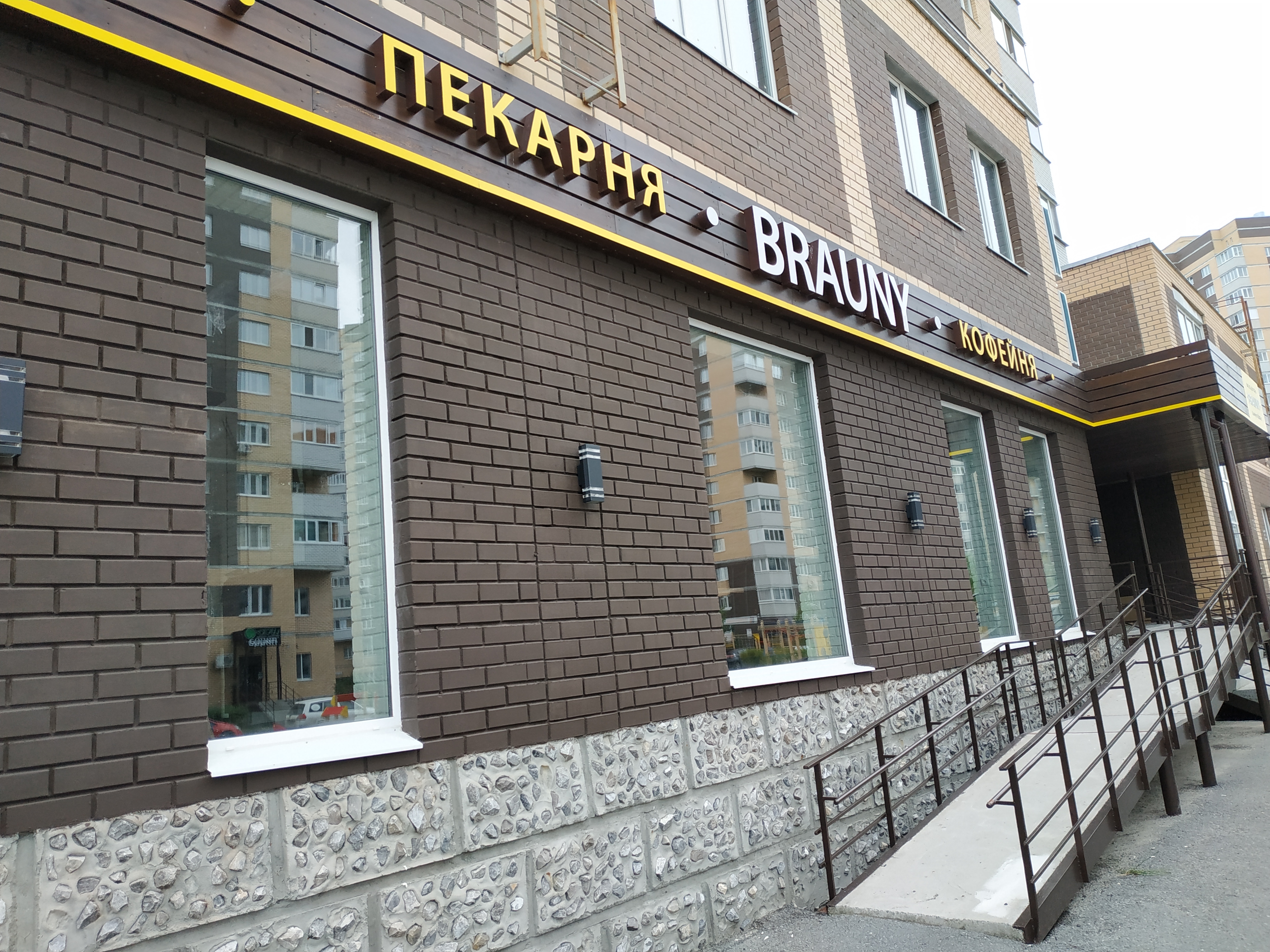 https://ussurijsk.delaem-okna.ru/storage/app/uploads/public/63f/2fb/e2b/63f2fbe2bd2f7183420567.jpg